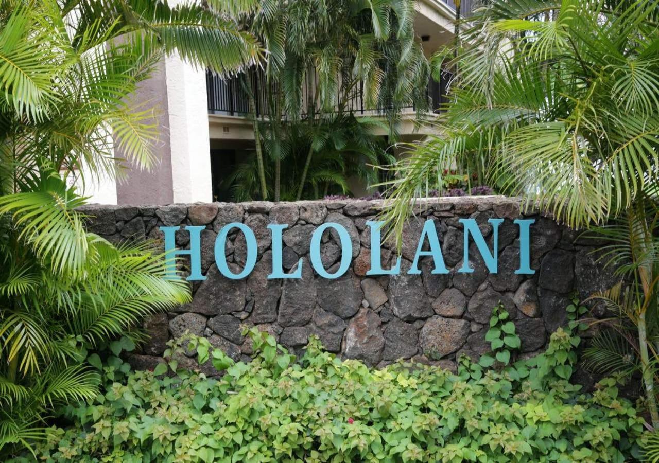 Hololani Condominiums By Ts Kahana Zewnętrze zdjęcie